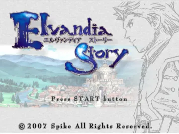 Elvandia Story (Japan) screen shot title